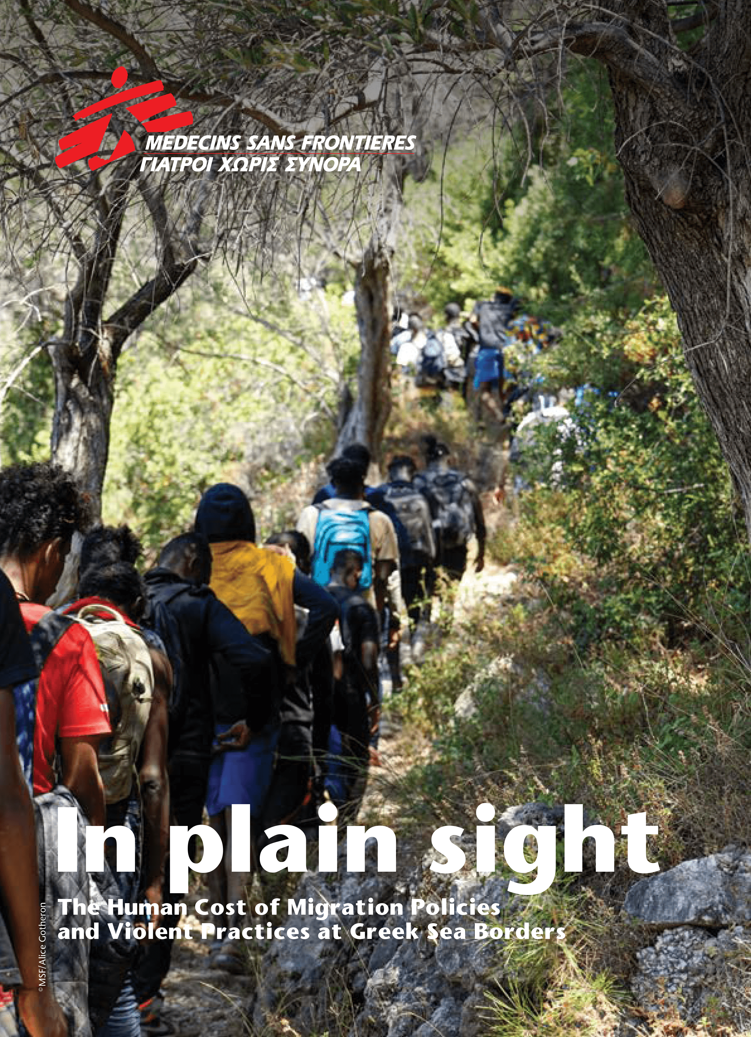 Cover of the 'In plain sight'- an MSF report released on November, 2023