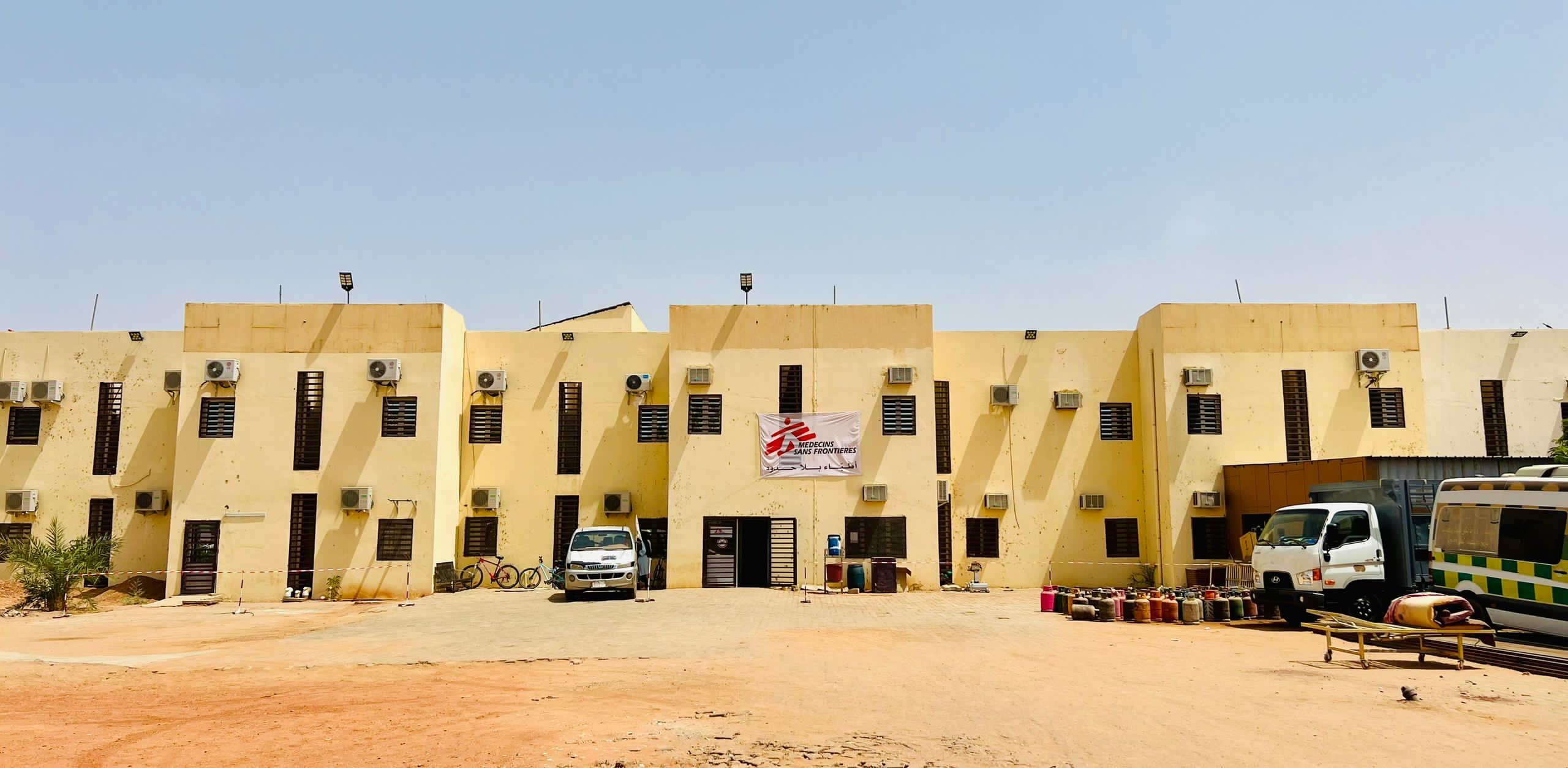 Turkish hospital in Khartoum. © MSF
