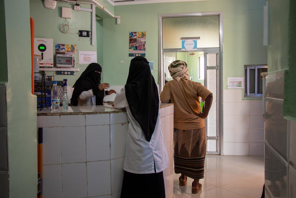 Dans la salle d’attente du centre de soins de santé primaires de Mafraq Al Mokha.