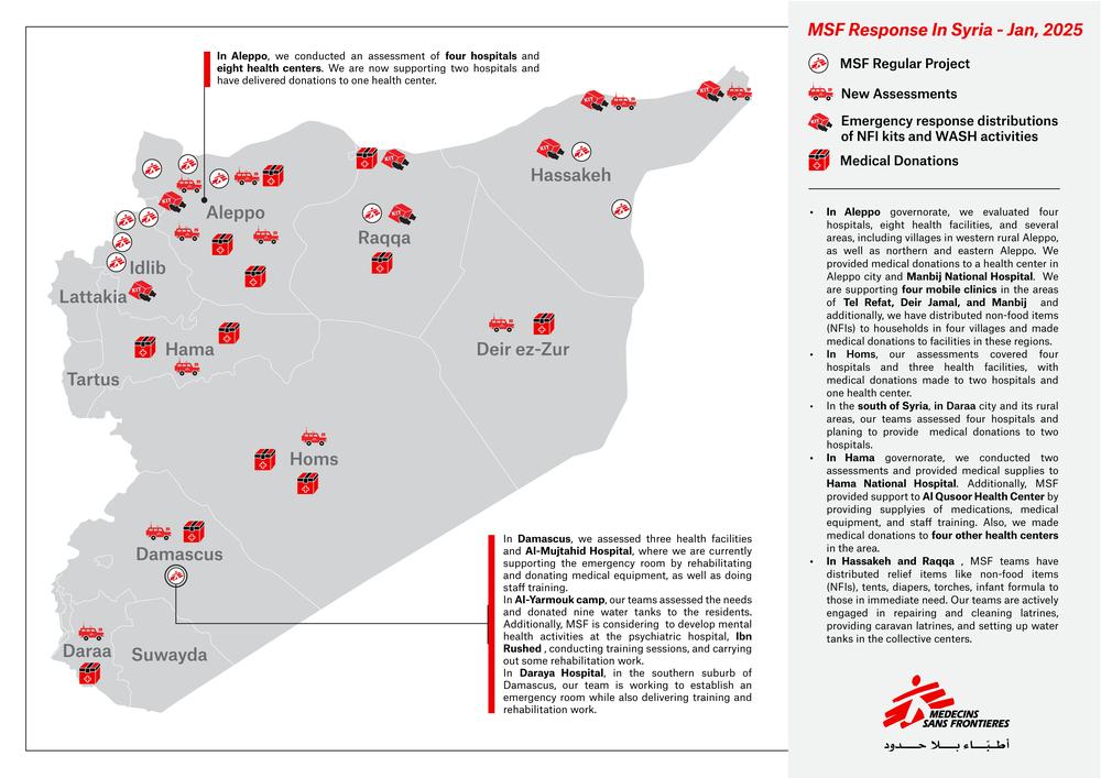 CARTE – La situation humanitaire en Syrie après 14 ans de guerre