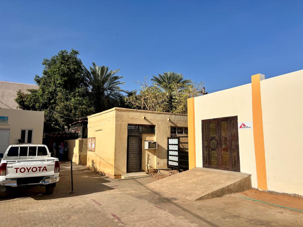 Hôpital Al Nao, Omdurman, État de Khartoum