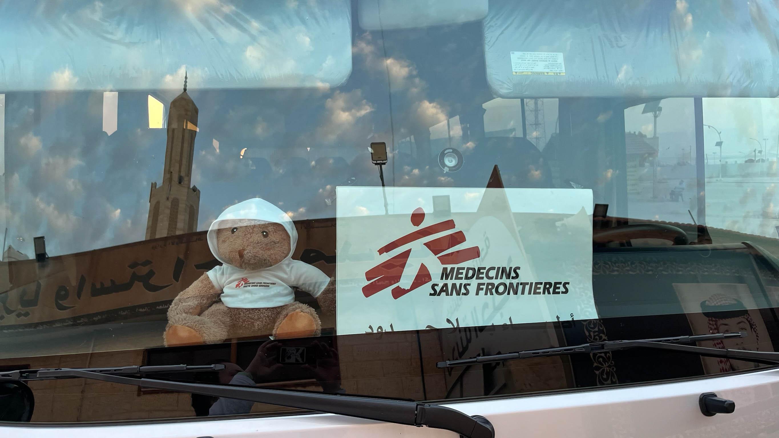 MSF Supports Evacuation of 13 additional severely injured children from Gaza to Switzerland 