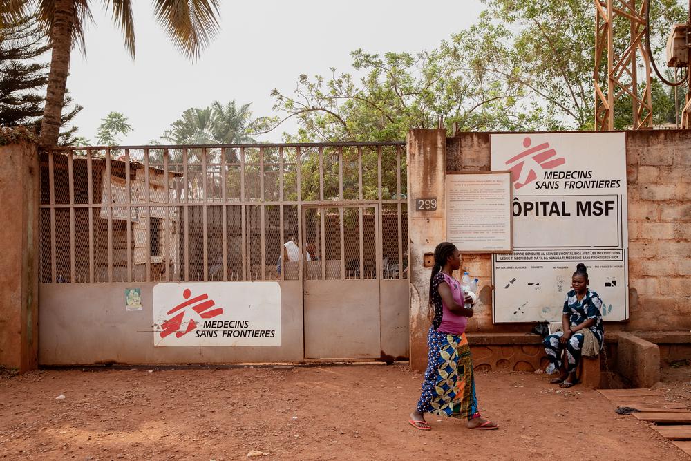 MSF SICA hospital in Bangui, Central African Republic, February 2021 