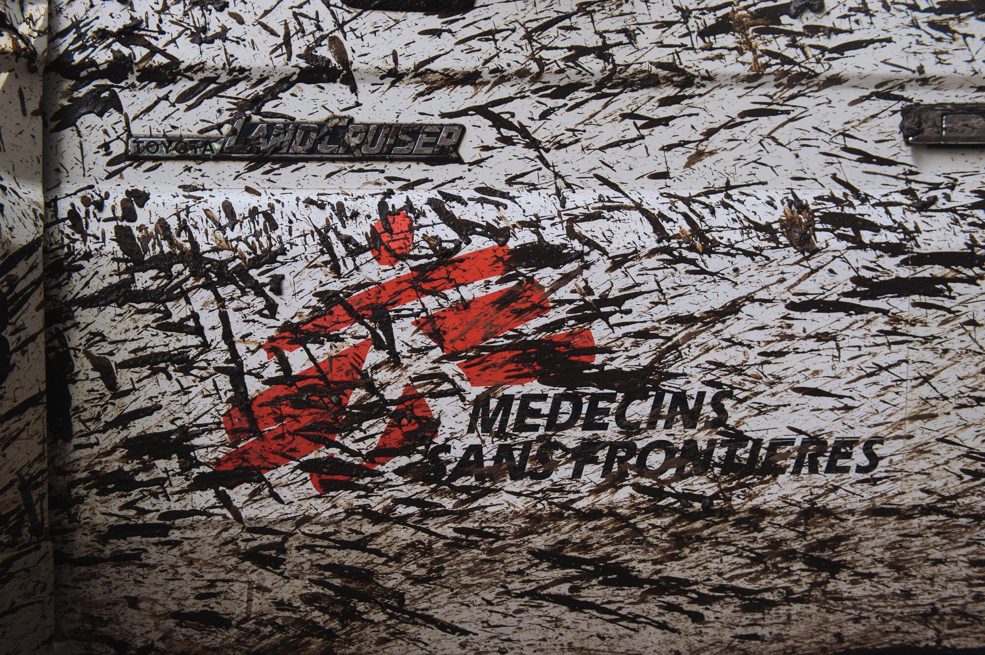 Gaza : MSF condamne l'attaque délibérée contre un convoi MSF