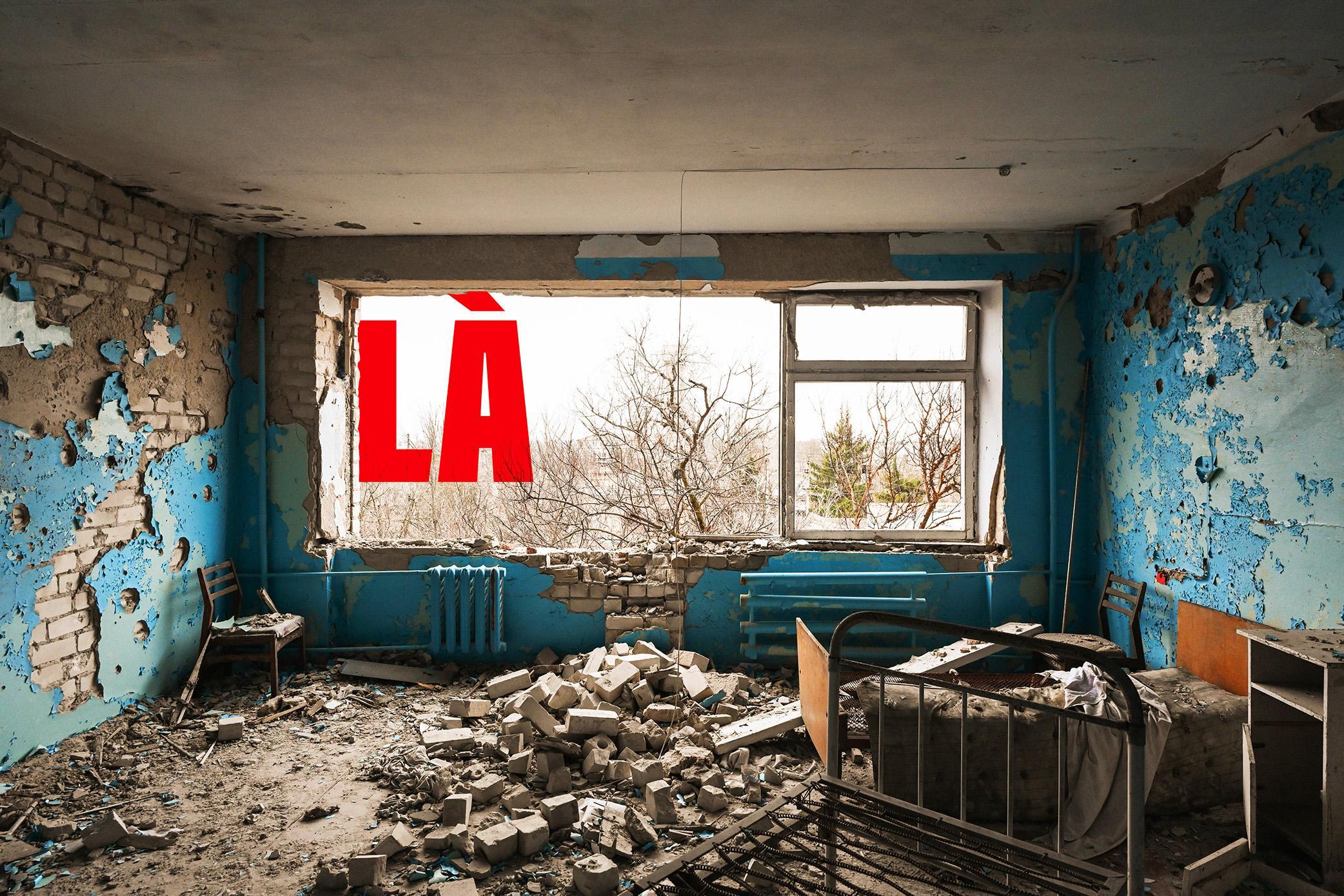 Visuel de la campagne « LÀ où ça fait mal » © MSF