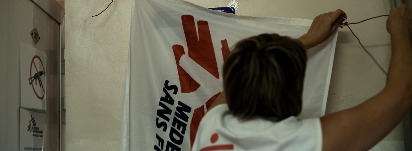 Bienvenue à Ankur et Iro