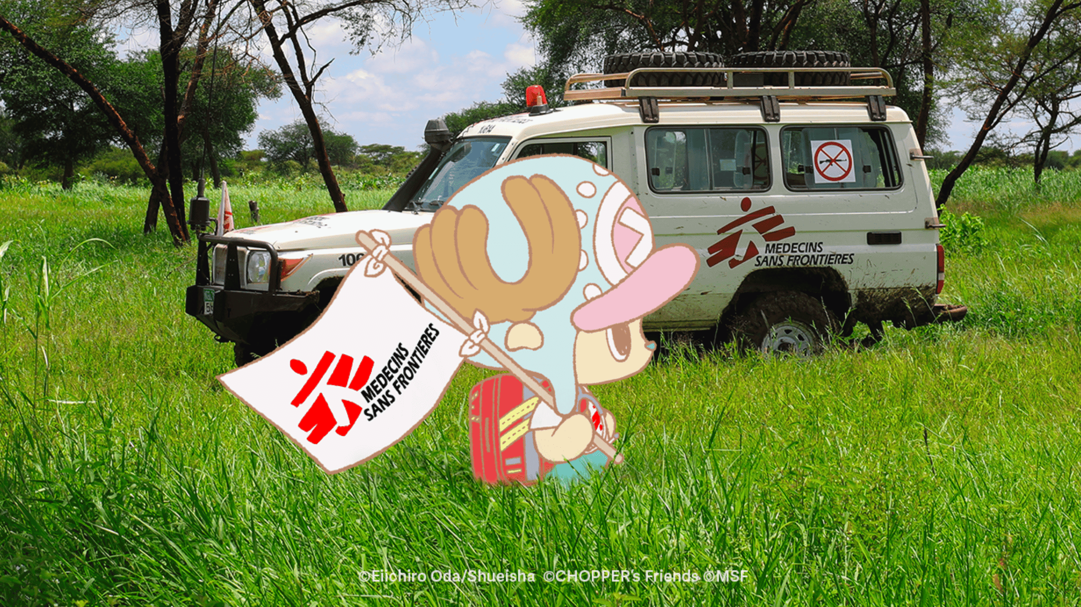 MSF annonce la collaboration avec Tony Tony Chopper, personnage du manga “One Piece” et désormais « Supporter officiel de MSF »