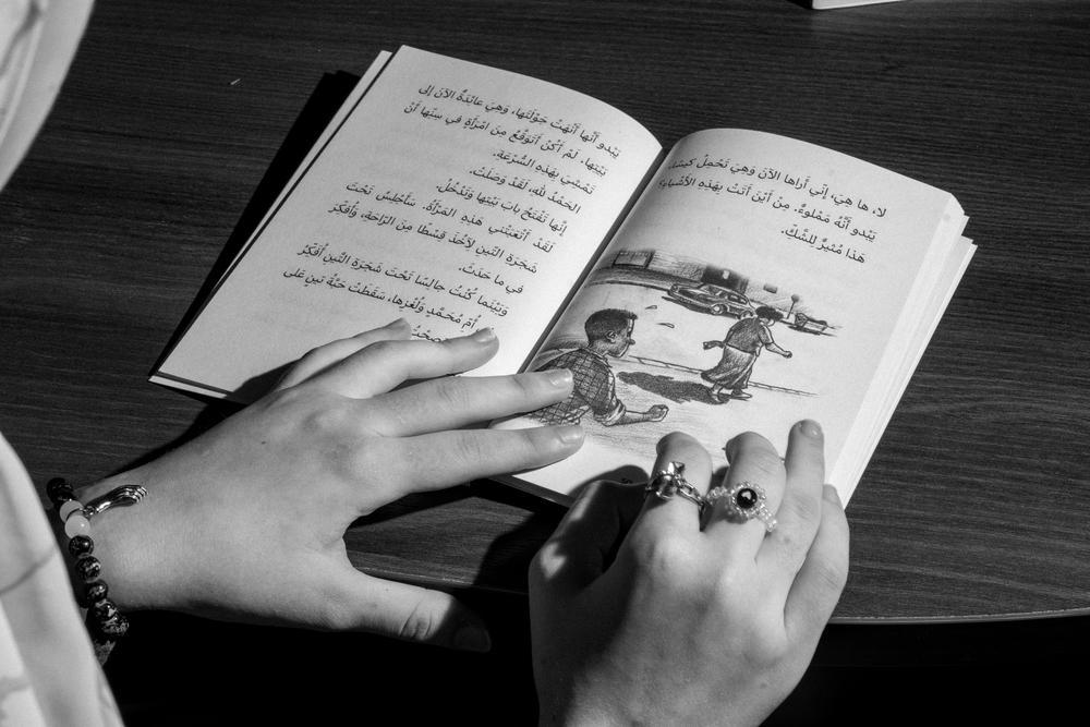 "Il ne s'agit pas d'un traumatisme normal": la difficulté des soins de santé mentale pour les enfants gazaouis