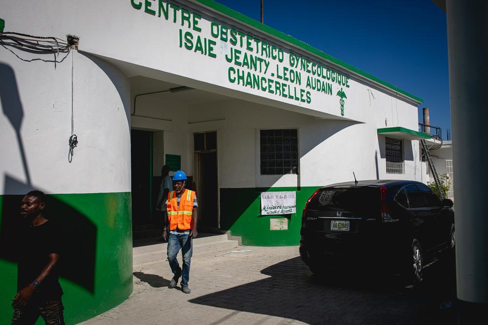 Réhabilitation de l'Hôpital Maternité Isaïe Jeanty, Haïti