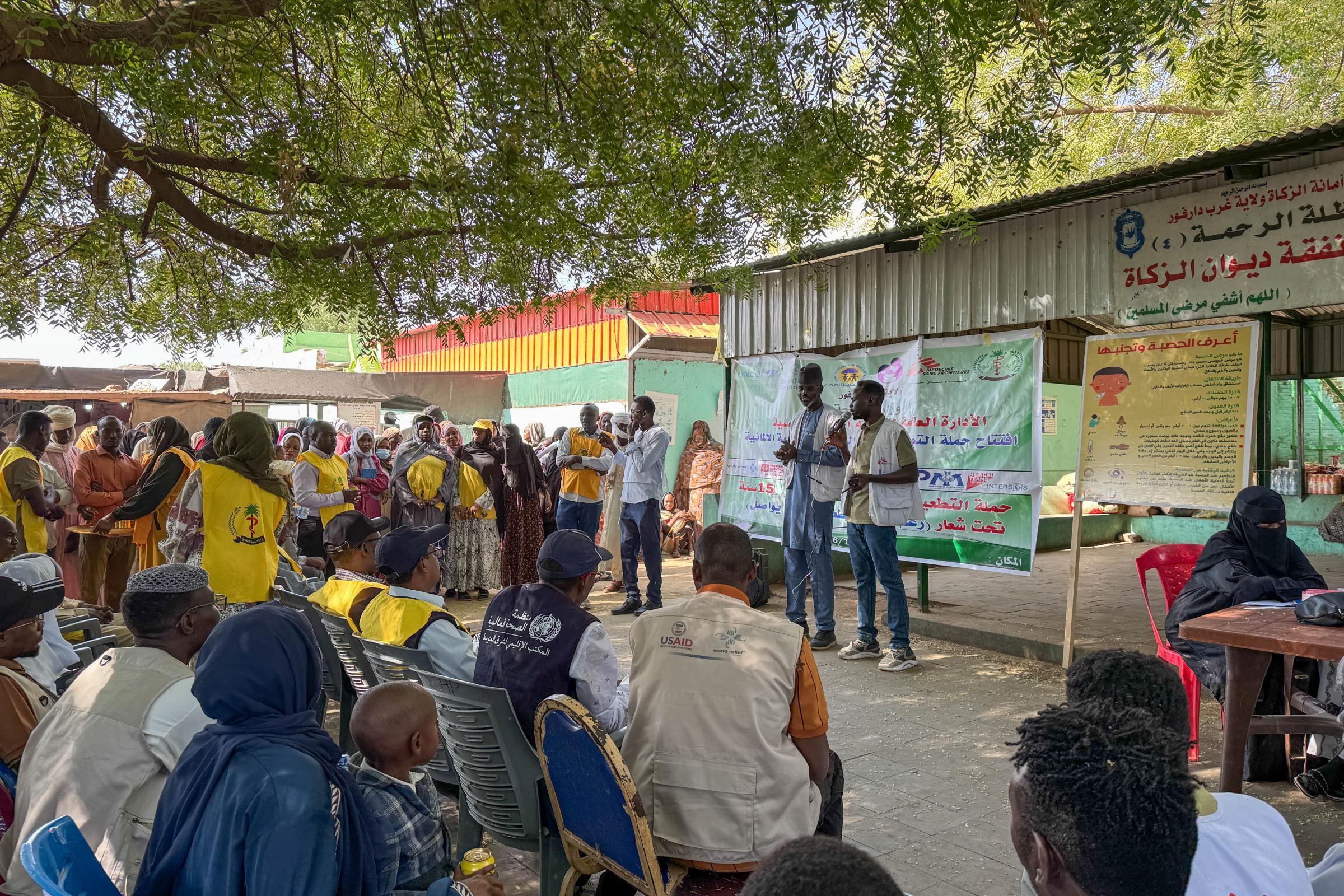 Le 25 janvier 2026, la campagne de vaccination contre la rougeole et la rubéole a été officiellement lancée à l'hôpital universitaire El Geneina, dans l'ouest du Darfour, Soudan