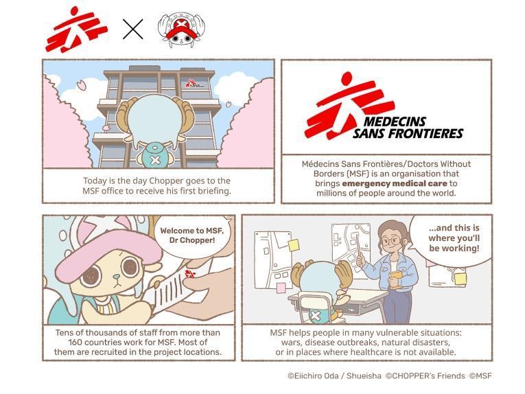 Extrait de la brochure officielle dans laquelle le personnage de Chopper présente les activités de MSF. © Eiichiro Oda / Shueisha ©CHOPPER's Friends ©MSF