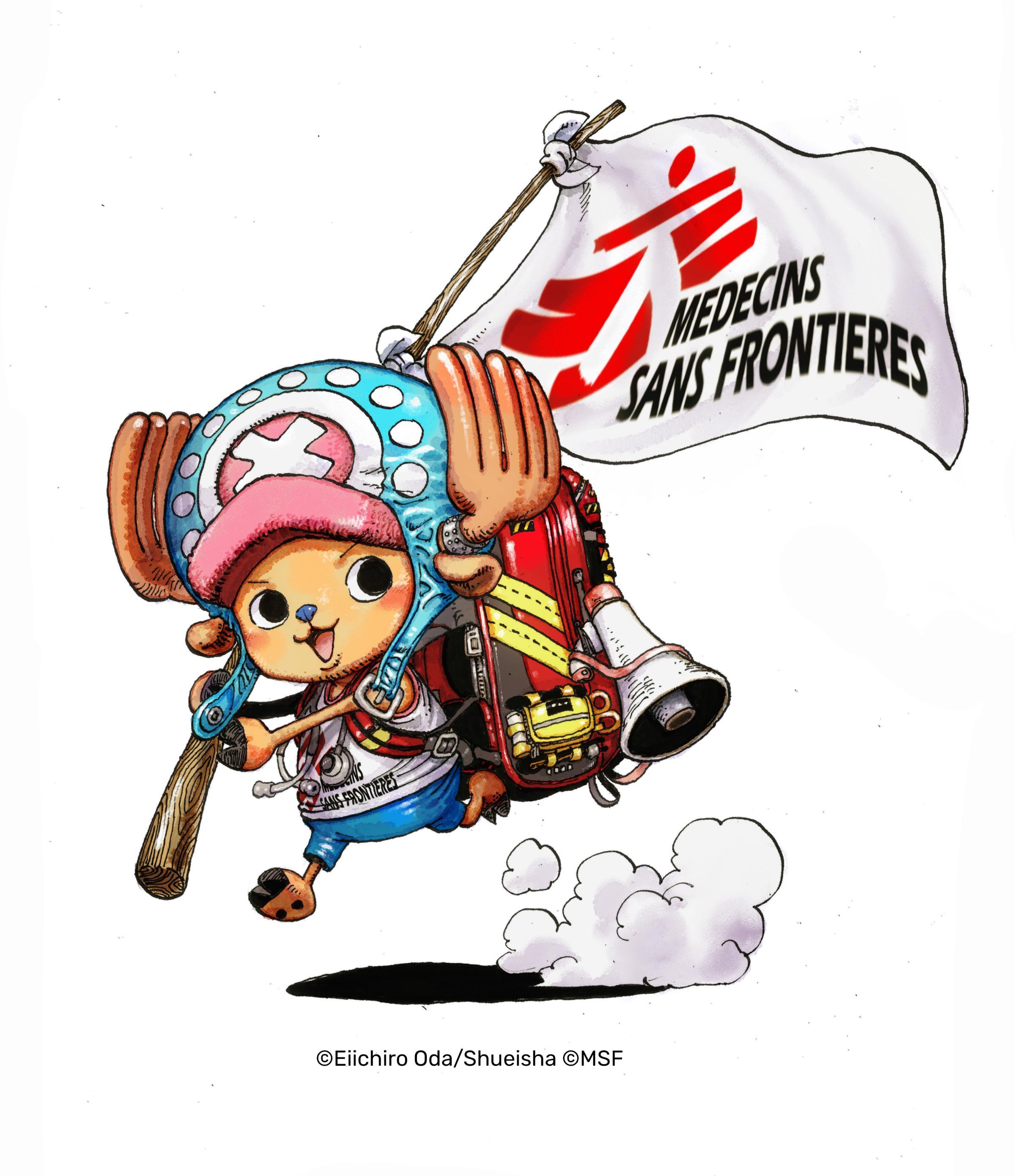 Illustration spéciale réalisée par Eiichiro Oda, créateur de ONE PIECE, pour marquer cette collaboration.