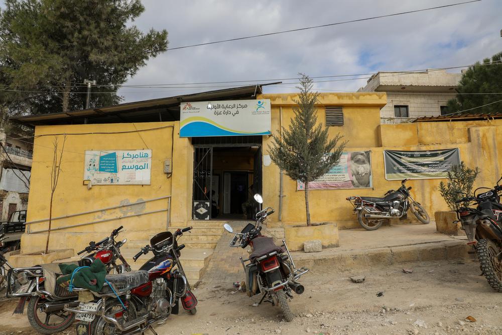 Photo du centre de soins de santé primaires de Darat Izza, Syrie