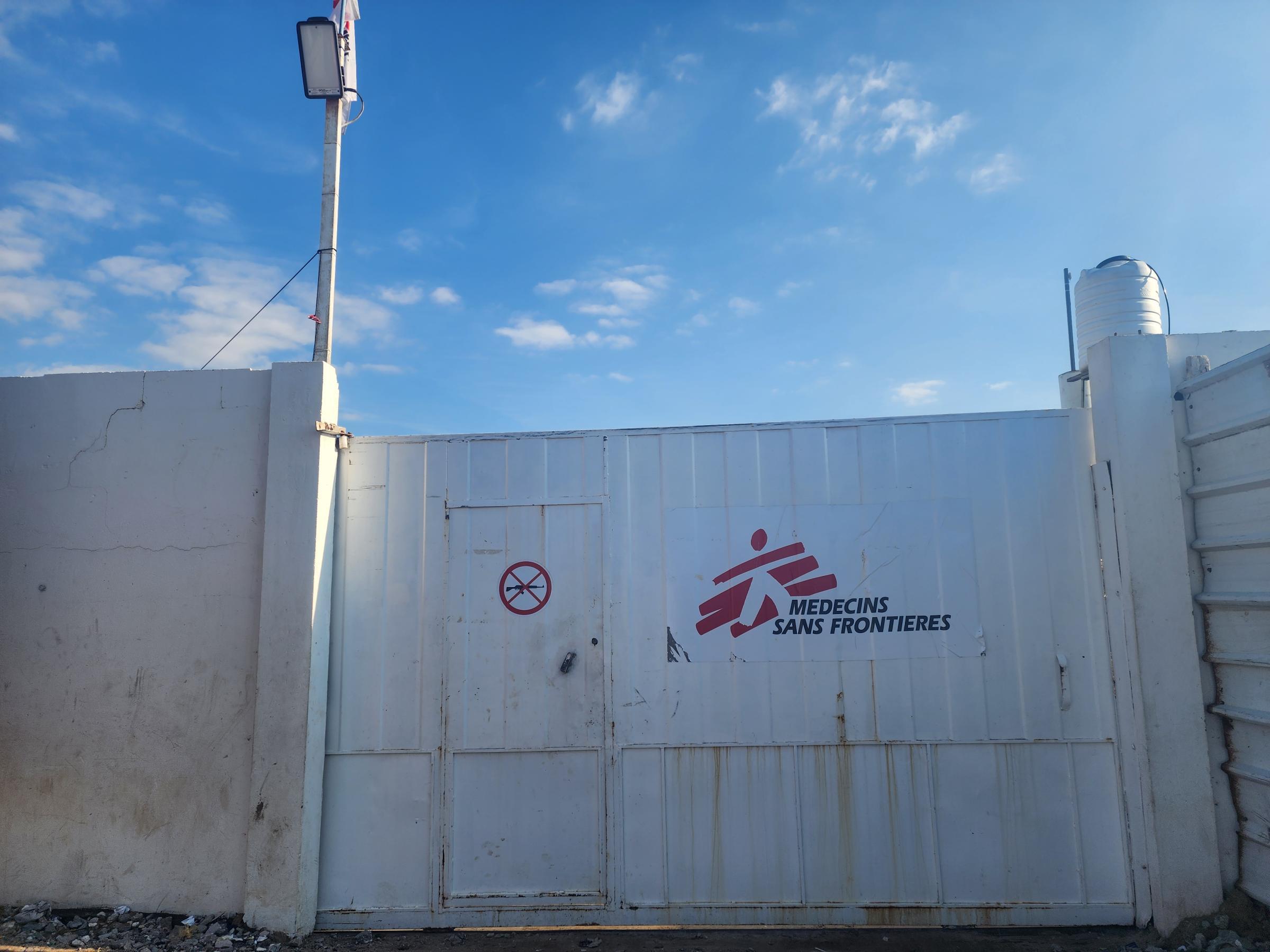 La pénurie organisée d'huile de moteur à Gaza : une arme israélienne pour empêcher ambulances et hôpitaux de fonctionner