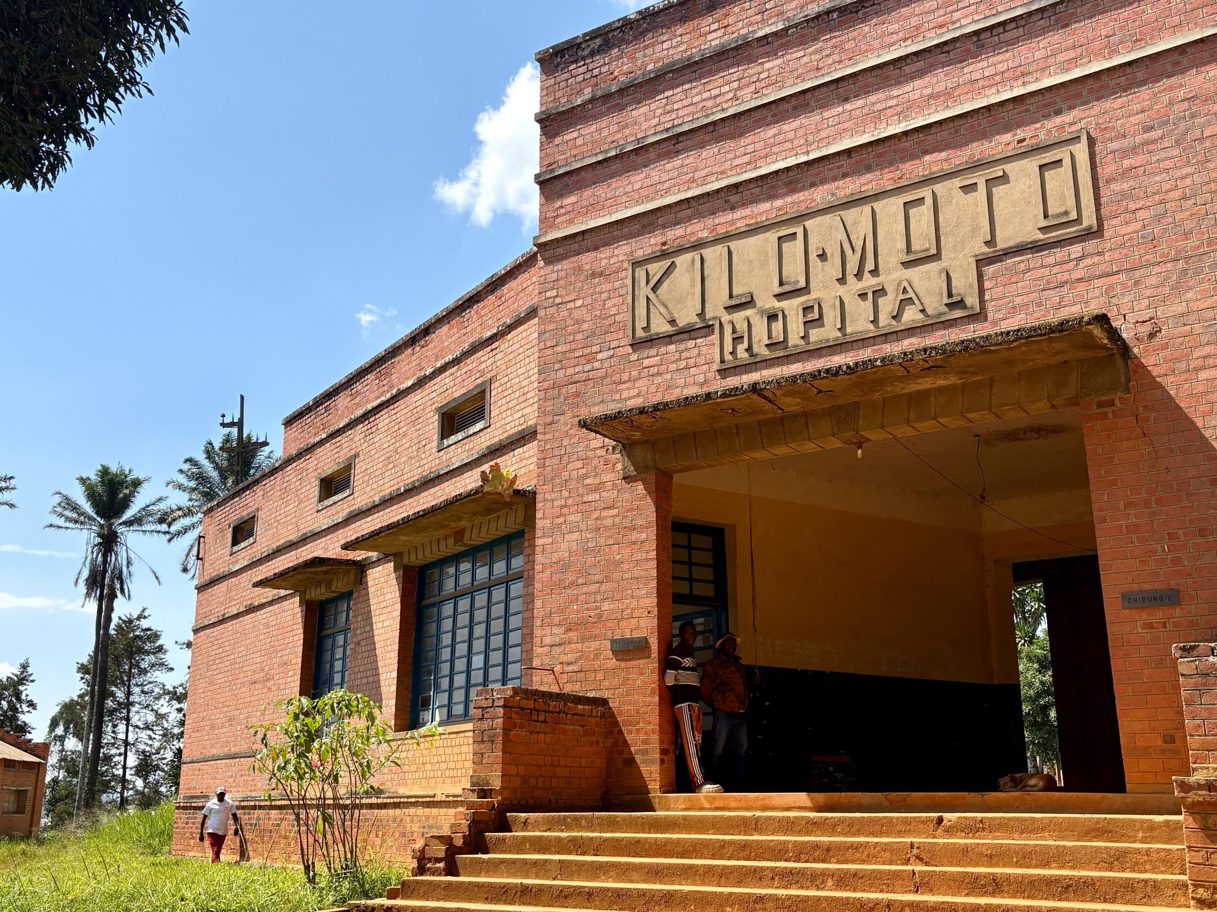 Vue de l'entrée principale de l'hôpital général de référence de Bambu, République démocratique du Congo